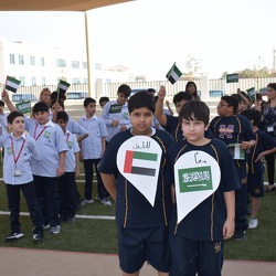 KSA National Day, Grade 5-8 Boys
