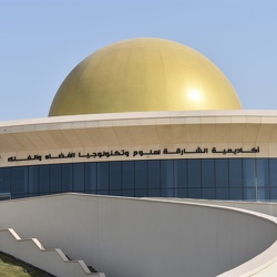 Trip to Mohammed Bin Rashid Space Centre, Grade 9-10 Boys 