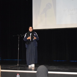 Poetry Competition, Grade 5-12 Girls
