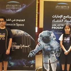 Science in Space Workshop, Grade 5-8 Girls