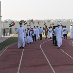 UAE Flag Day, Grade 5-12 Boys