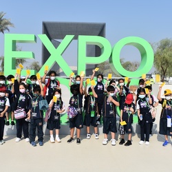 Trip to Expo 2020