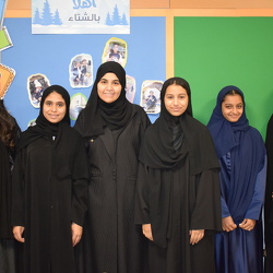 Academic Year 2023-2024