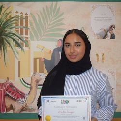 Academic Year 2024-2025