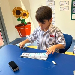 Academic Year 2025-2026