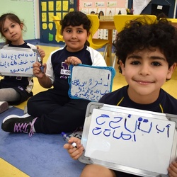 Academic Year 2025-2026
