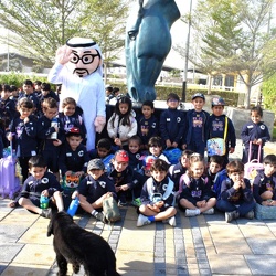 Academic Year 2025-2026