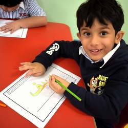 Academic Year 2026-2027